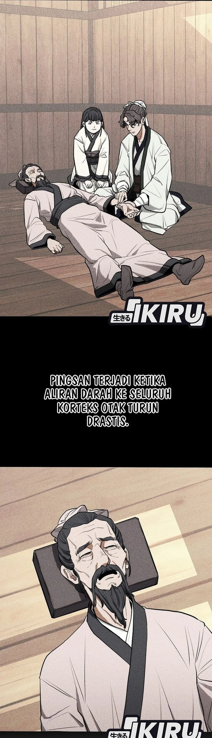 Hu Tao Becomes a Surgeon Chapter 8 Fix Gambar 40